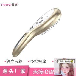 電動上妝粉撲儀超軟不卡粉底液氣墊粉撲儀干濕兩用便攜化妝工具 歷史價格詳細信息