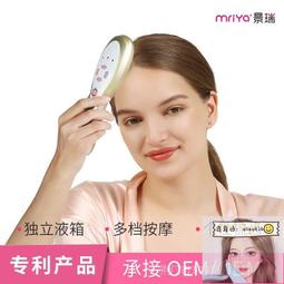 光療按摩梳頭皮護理梳紅外線護髮梳順發直發美發梳電動頭皮按摩器 歷史價格詳細信息