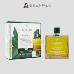 立坽『洗前頭皮調理、洗髮精』得軼公司貨 DEPOT 100清潔系列 106 深度抗屑洗髮霜125ml HS04 歷史價格詳細信息