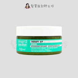 立坽『洗前調理、洗髮精』新德揚公司貨 omeOrganic橄欖奇蹟 茶樹抗屑磨砂膏250ml 淨化 IS03 IS04 歷史價格詳細信息