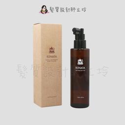立坽『免沖洗調理』得洲公司貨 KEUNE肯葳 C3賦活頭皮菁萃75ml IS05 歷史價格詳細信息