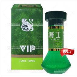 傳統美器【三足乳鼎】珍貴本山段泥泥料手制 270cc飽滿圓潤 壺身手工精細可會壺潤茶香 趣味十足 壺底三 古董 古玩 紫砂壺【南鑼鼓巷】-1278 歷史價格詳細信息