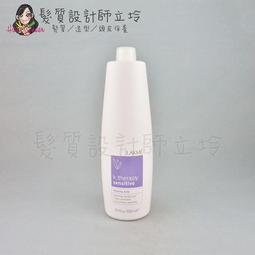 立坽『免沖頭皮調理』得洋公司貨 LAKME萊肯 冰鎮夜間滴露30ml scalp IS09 歷史價格詳細信息