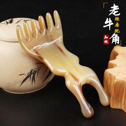 頭皮按摩梳頭部經絡梳天然綠檀木梳子脫髮頭療梳疏通全身通用美鼻 歷史價格詳細信息