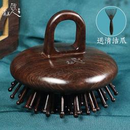 氣墊梳子按摩頭皮 絡頭部女專 氣囊木梳防家 便攜櫸木靜電梳頭 歷史價格詳細信息