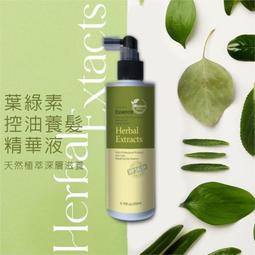 【葉綠】S925純銀天然鑲嵌玉髓玉葫蘆冰種耳環耳飾氣質送家人朋友 2023.10.13 歷史價格詳細信息