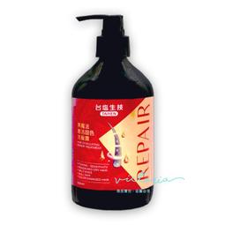 ◆MeTime愛自己◆ Labelle 拉蓓 養生茶包 7種口味任選 歷史價格詳細信息