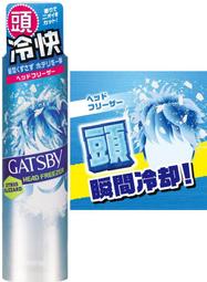 日本 SCALP-D 睫毛液 美睫 精華液 6ml ANGFA 絲凱露 女人我最大 美妝美顏 KEVIN【全日空】 歷史價格詳細信息