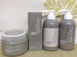 WAJASS 威傑士 酷涼頭皮SPA瞬間護髮500ml 歷史價格詳細信息