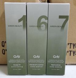 Grb 叢尚自然 煥采洗髮精 750ml 洗髮 護色 鎖色 染髮 洗髮精 髮浴 光澤 舒爽 華旭 歷史價格詳細信息