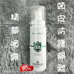[美如美妝]銀色圓形19公分雙面折疊化妝鏡,立鏡,桌鏡一面平鏡一面放大5倍 歷史價格詳細信息