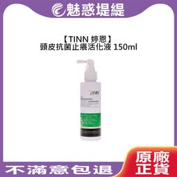 頭皮止癢梳 雙面超密齒梳 頭皮屑 清除髮垢細齒梳子 兒童寵物除蚤 多色隨機 Kiret 歷史價格詳細信息