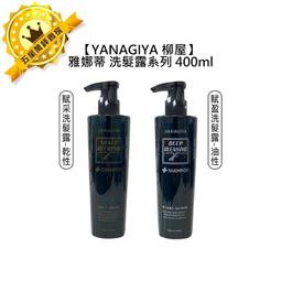 【順豐】髮廊電吹風機大功率理髮店專用藍光恆溫家用冷熱風筒 歷史價格詳細信息