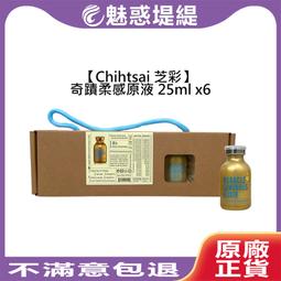 水冷 芝奇皇家盾一件式式360冷排水冷臺式機黑色白色CPU散熱器ARGB鑽彩燈 歷史價格詳細信息