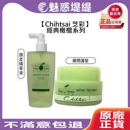 橄欖頭馬林巴槌木琴槌馬林巴錘打琴錘楓木 缽罄磬通 歷史價格詳細信息