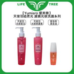 【浴美優品】北歐免漆碳纖維浴室儲物鏡櫃(強度高、質量輕、耐腐蝕) 歷史價格詳細信息