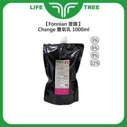 [Change] 全3K碳纖維水壺架 超輕量 歷史價格詳細信息