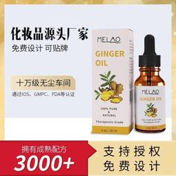 8路固態繼電器模組/擴展板/高電平觸發/帶保險絲/5V/12V/24V可選 歷史價格詳細信息