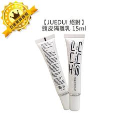 【美髮沙龍推薦】 法拉西施PRO-001 M型蓬髮梳.鬃毛刮梳 [44031] 歷史價格詳細信息