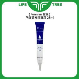 L.T☮️Fonnian 豐釀 完美曲線生化燙 受損髮1劑 正常髮1劑 2劑 500ml 燙髮液 洗髮 斯朵利 髮浴 歷史價格詳細信息