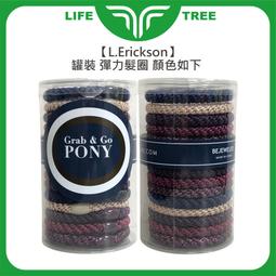 L. ERICKSON 不規則金屬造型髮夾-3入組〈金色〉 歷史價格詳細信息