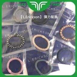 【PONY】GO GREEN 環保側背帆布小方包 3色 歷史價格詳細信息