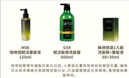 現貨WILDEN威爾頓P4AAAPP系類塑料氣閥  金屬系類氣動隔膜泵 歷史價格詳細信息