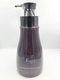 渴望 奇蹟公司專業洗、潤髮 全新專業洗護 香氛系列 清甜香檸 冰雪蒼蘭 沉靜檀木 香草花韻 沁涼綠韻 沙龍美髮師推薦使用 歷史價格詳細信息