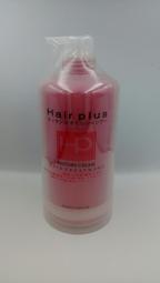 Hair Plus 沙龍 專業用洗髮精2000ml 歷史價格詳細信息