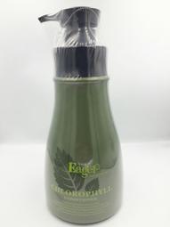 [原廠公司貨] Eager 葡萄柚精油甦省洗髮精&護髮素 新品上市 渴望洗髮精/護髮素 2瓶破盤價649元 台灣製造 沙 歷史價格詳細信息