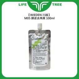 L.T☮️WIEDEN 川越 丰色染髮霜 100ml 染膏 染髮劑 聊聊色號 酸性染 果酸染 染劑 白髮 染髮膏 歷史價格詳細信息