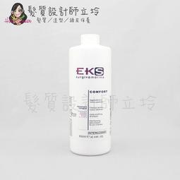 舒美立得 舒壓熱敷眼罩Eye Warmer-EM101 USB接頭 (未滅菌) 歷史價格詳細信息