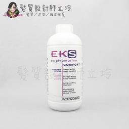 舒美立得 舒壓熱敷眼罩Eye Warmer-EM101 USB接頭 (未滅菌) 歷史價格詳細信息
