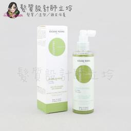Eugene Perma(EP) 大藝術家 活力俏捲乳150ml 歷史價格詳細信息
