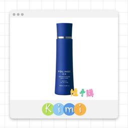 中野製藥-賦活金‧燦金禦熱噴霧 - 熱工具前打底御用 (150ml) 歷史價格詳細信息