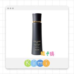 中野製藥-賦活金‧燦金禦熱噴霧 - 熱工具前打底御用 (150ml) 歷史價格詳細信息