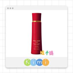 中野製藥-賦活金‧燦金禦熱噴霧 - 熱工具前打底御用 (150ml) 歷史價格詳細信息