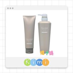 中野製藥-賦活金‧燦金禦熱噴霧 - 熱工具前打底御用 (150ml) 歷史價格詳細信息