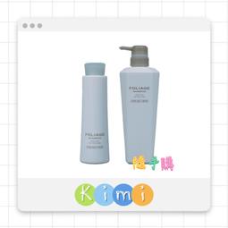 中野製藥-賦活金‧燦金禦熱噴霧 - 熱工具前打底御用 (150ml) 歷史價格詳細信息