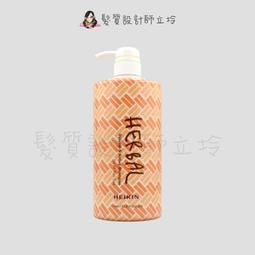 立坽『頭皮調理洗髮精』HEIKIN黑依琦 元氣潔淨露1號1000ml(未染燙適用) HS05 HS06 歷史價格詳細信息