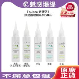 澳大利亞【保養DIY原料~黃色蜂蠟粒50g】護唇膏.乳霜原料《歐丹尼》 歷史價格詳細信息