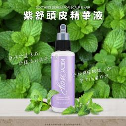 少屑超硬厚實耐抓  正反可抓貓抓板 台灣製造高CP 歷史價格詳細信息