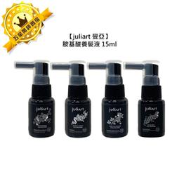 ????台灣沙龍????juliart 覺亞 店販 甘草次酸角質淨化液 護色 無涼 1000ml 淨化液 液態洗髮精 頭皮 染髮 歷史價格詳細信息