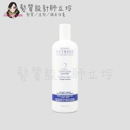 立坽『沖洗調理、瞬間護髮』伊妮公司貨 TRUE本真 海洋養髮肌能修護素-沁涼滋養310ml IS01 IH09 歷史價格詳細信息