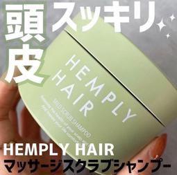 ✨現貨川渝700020 1700 免膠分色大和號升級件木甲板 配富士美460000 歷史價格詳細信息