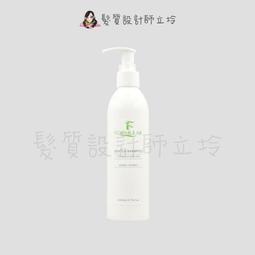 FORMULAR 芙米勒 頭皮蘆薈收斂敷膜1000ml 歷史價格詳細信息