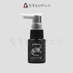 立坽『免沖洗調理』得洲公司貨 KEUNE肯葳 C3賦活頭皮菁萃75ml IS05 歷史價格詳細信息