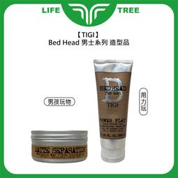 G&G造型髮根蓬鬆髮捲夾一盒二入（10.7cm粉） 歷史價格詳細信息