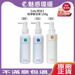 ????頭皮養護????NUSPA 生薑 頭皮 洗髮精 頭皮精華液 贈梳子 盒裝組 頭皮護理 頭皮水 頭皮精華 養髮精華 歷史價格詳細信息