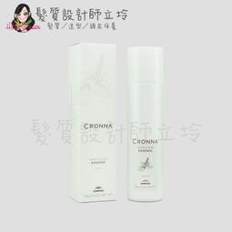 立坽『免沖頭皮調理』哥德式公司貨 Milbon AGN QC營養清涼劑250g IS01 歷史價格詳細信息